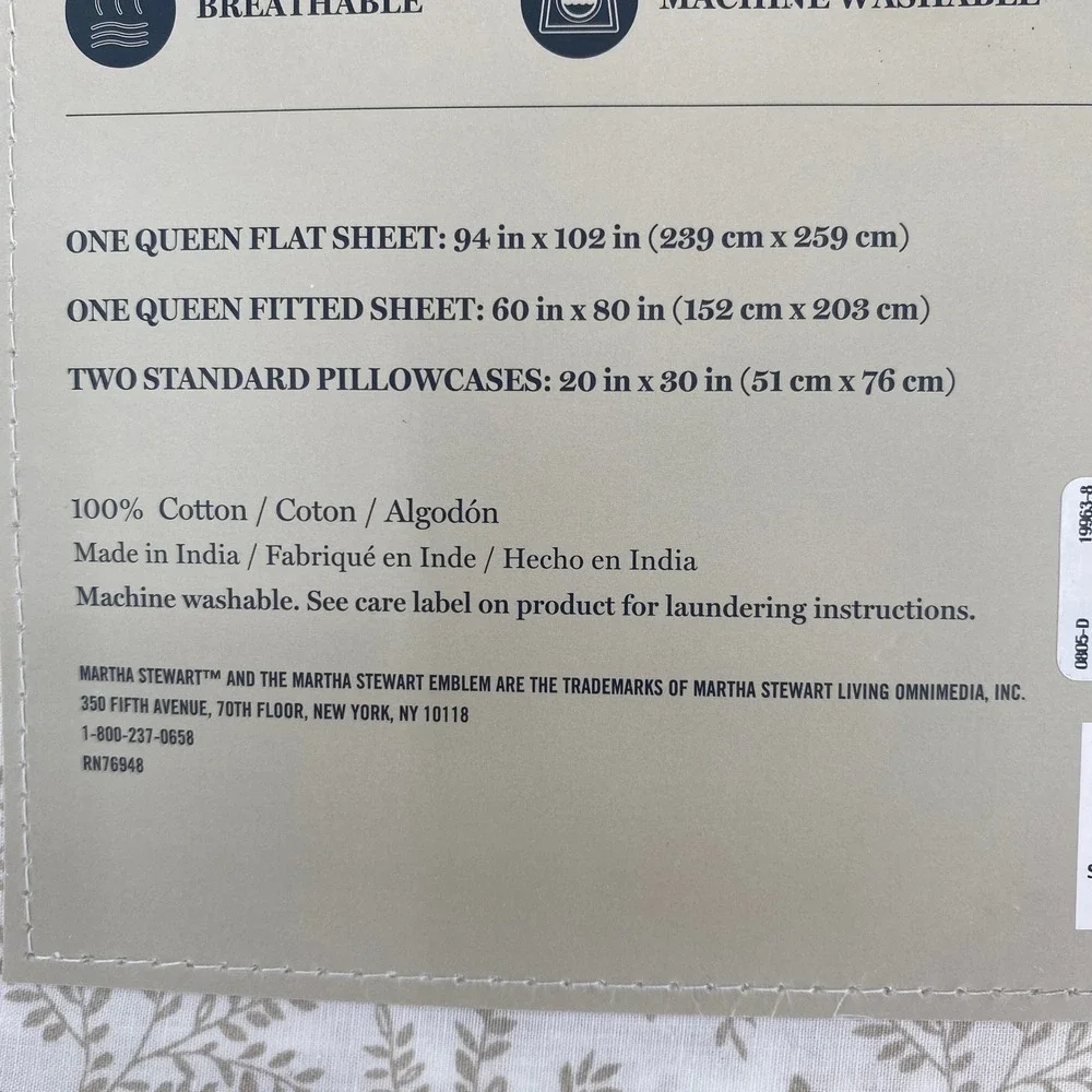 Martha Stewart Sheet Set Queen Sandcastle Tan White Cotton Botanical Vine 4pc